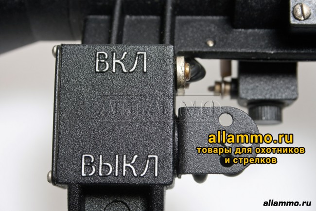 IMG_5347.jpg Оптический прицел Беломо ПОСП 4-8x42 Д на Вепрь/Сайга/АК