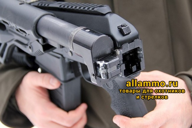 Переходник Шарнир В12-2 со смещением 17мм для трубок тип Comercial Вепрь12