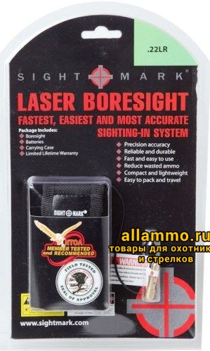 54e609b11b208.jpg (SM39021) Лазерный патрон Sightmark для холодной пристрелки .22LR