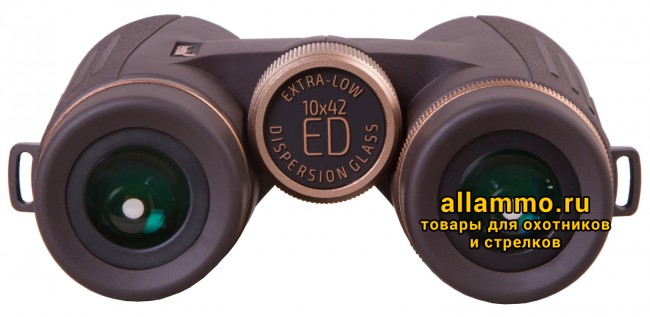 Бинокль Levenhuk Vegas ED 10x42