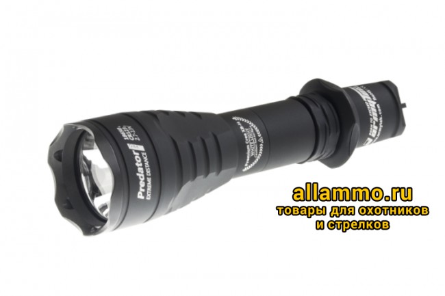 Фонарь ArmyTek Predator v3
