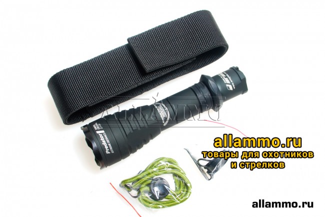 Фонарь ArmyTek Predator v3