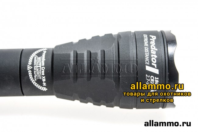Фонарь ArmyTek Predator v3
