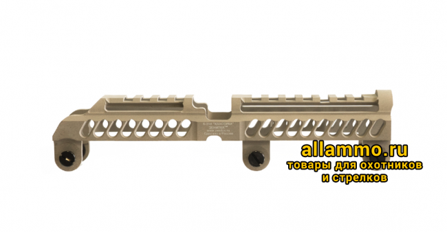 Кронштейн Зенит над газоотводной трубкой Б-31Н