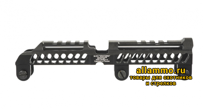 Кронштейн Зенит над газоотводной трубкой Б-31Н