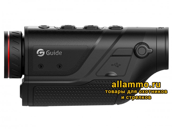 Тепловизионный монокуляр Guide TD420 (400х300px, ø25мм)