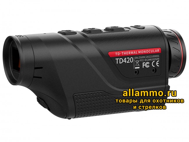 Тепловизионный монокуляр Guide TD420 (400х300px, ø25мм)
