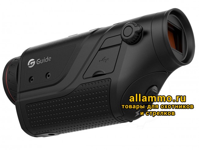 Тепловизионный монокуляр Guide TD420 (400х300px, ø25мм)