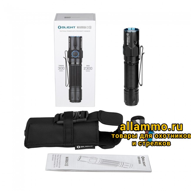 Фонарь Olight Warrior 3S