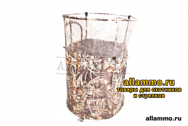 IMG_6481 Засидка Ameristep круглая Ringer, 90 см в диаметре (Ameristep-848)