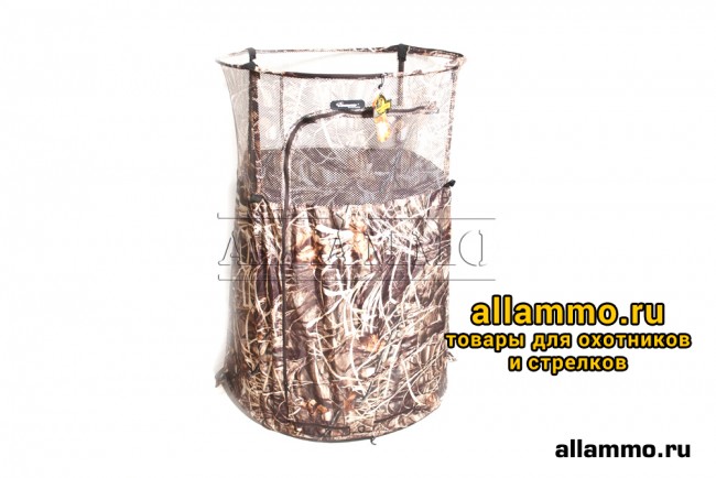 IMG_6486 Засидка Ameristep круглая Ringer, 90 см в диаметре (Ameristep-848)