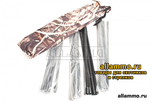 IMG_6490 Засидка Ameristep круглая Ringer, 90 см в диаметре (Ameristep-848)