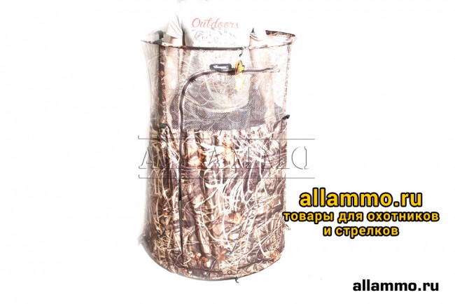 IMG_6487 Засидка Ameristep круглая Ringer, 90 см в диаметре (Ameristep-848)