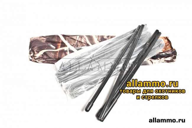 IMG_6489 Засидка Ameristep круглая Ringer, 90 см в диаметре (Ameristep-848)