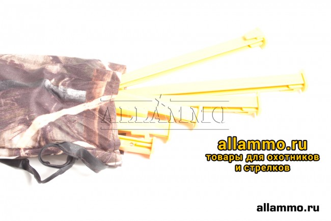 IMG_6492 Засидка Ameristep круглая Ringer, 90 см в диаметре (Ameristep-848)