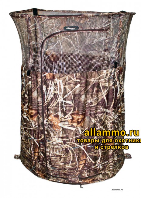 8992038.jpg Засидка Ameristep круглая Ringer, 90 см в диаметре (Ameristep-848)