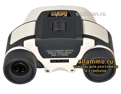 Бинокль KENKO ULTRA VIEW 10x21 White