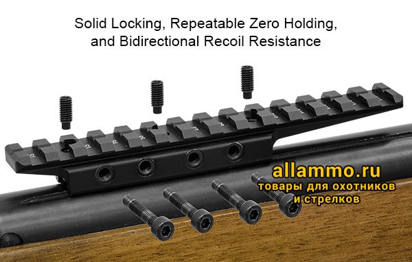 70695.5000.jpg Кронштейн UTG Weaver 14 слотов, для призмы 9-11мм с выносом (MNT-DTW145)