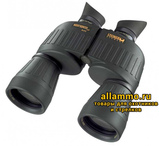 Бинокль Steiner Nighthunter Xtreme 8x56