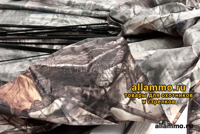 "Allen" Зонт-укрытие, камуфляжный