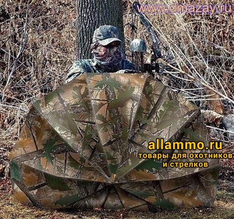 "Allen" Зонт-укрытие, камуфляжный