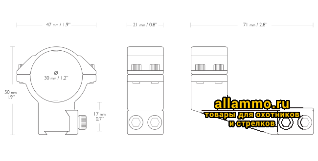 Кольца Hawke на 30мм на планку 9-11мм, с выносом, высокие (22123)