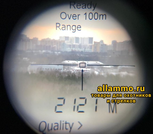 Дальномер Sturman LRF 2000м