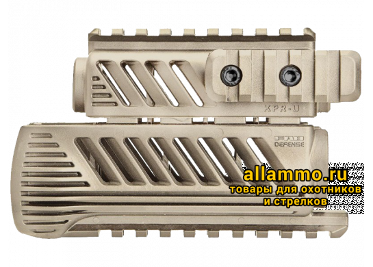 3b62f7621539de4689abab687bafac40-545x390.png Цевье тактическое FAB Defense KPR с системой четырех планок Пикатинни для АКС 74У