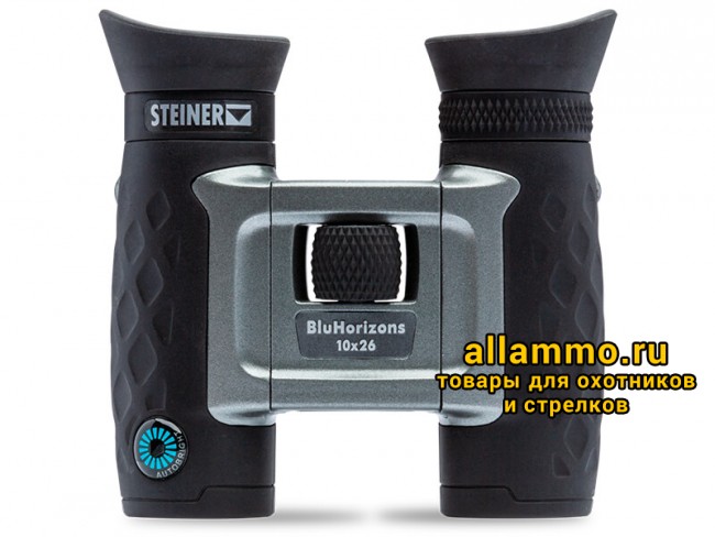 Бинокль Steiner BluHorizons 10x26 (2044)