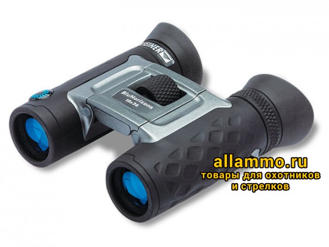 Бинокль Steiner BluHorizons 10x26 (2044)
