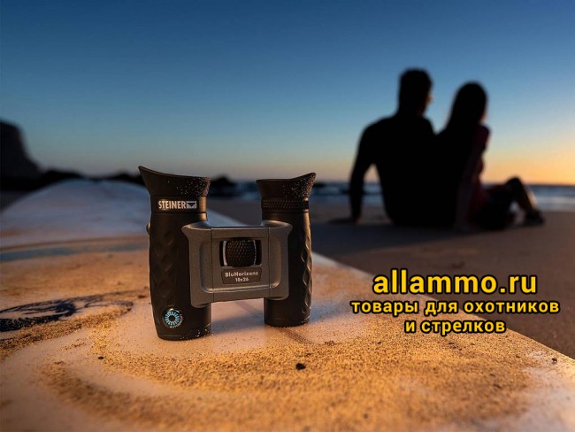 Бинокль Steiner BluHorizons 10x26 (2044)