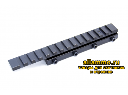 Основание Combat Weaver на ласточкин хвост удлиненное (110-155)