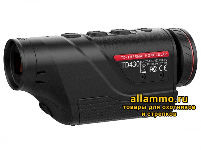 Тепловизионный монокуляр Guide TD430 (400х300px, ø35мм)