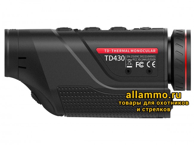Тепловизионный монокуляр Guide TD430 (400х300px, ø35мм)