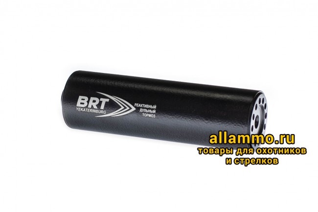 IMG_8101 Реактивный ДТКП закрытого типа BRT для AR-15/M4, кал. 223/5,45 (160мм, резьба 1/2"-28 UNEF, п/п 7,5 мм, ⌀ 50мм)