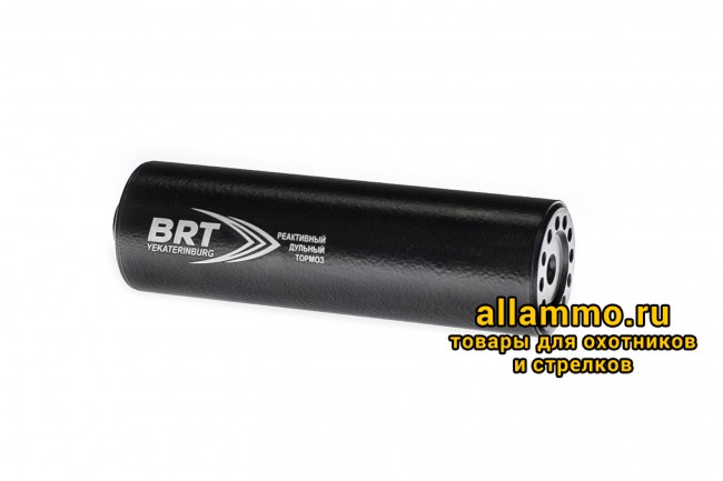 73568-1 Реактивный ДТКП закрытого типа BRT для AR-15/M4, кал. 223/5,45 (160мм, резьба 1/2"-28 UNEF, п/п 7,5 мм, ⌀ 50мм)