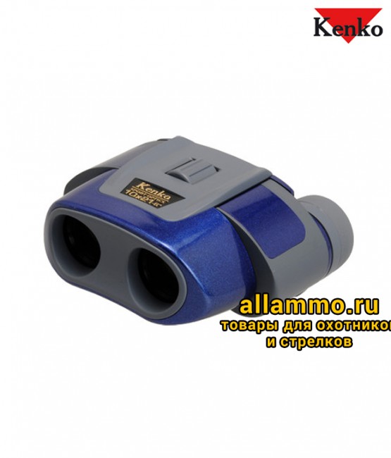 Бинокль KENKO ULTRA VIEW 10x21 Blue