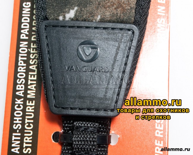 Vanguard ремень для ружья неопреновый, с антабками, камуфляжный