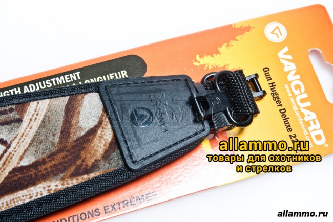Vanguard ремень для ружья неопреновый, с антабками, камуфляжный
