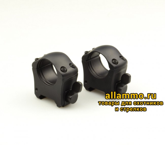 5250-2612 Быстросъемные кольца MAK 26мм на Weaver BH=12мм