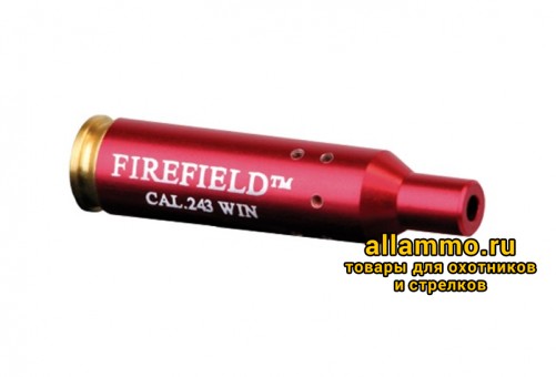 Лазерный патрон Firefield для пристрелки 308 Win, 243 Win, 7mm-08, 260 Rem, 358 Win