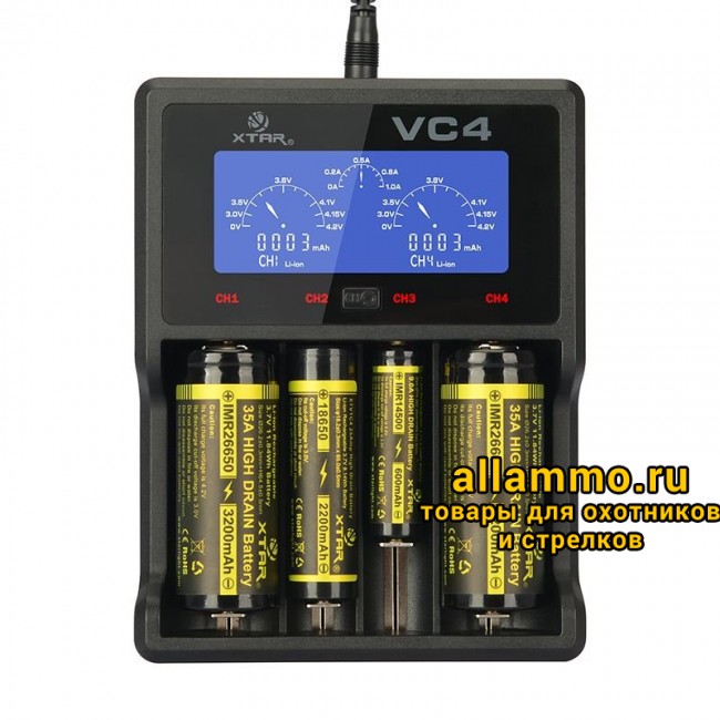 Зарядное устройство XTAR VC4