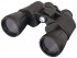 binoculars-levenhuk-atom-10x50.jpg