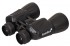 binoculars-levenhuk-atom-10x50-dop3.jpg