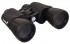binoculars-levenhuk-atom-10x50-dop6.jpg
