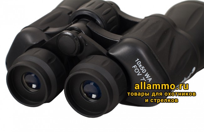 Бинокль Levenhuk Atom 10x50