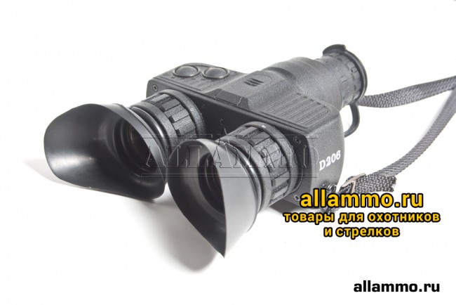 Очки ночного видения Диполь D206 PRO (2+ пок.)