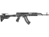 2465-vanguard-ak-gun-2d-800x600.png