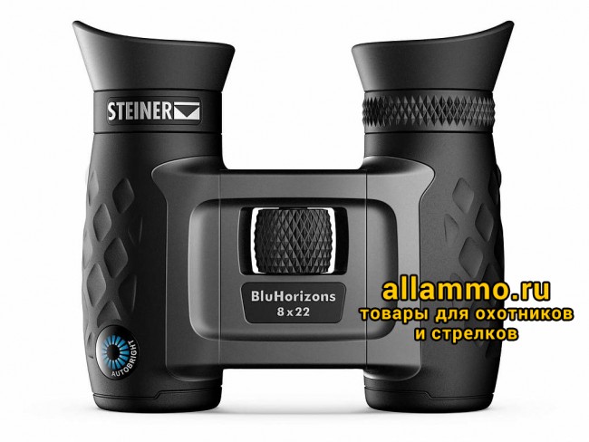 Бинокль Steiner BluHorizons 8x22 (2043)
