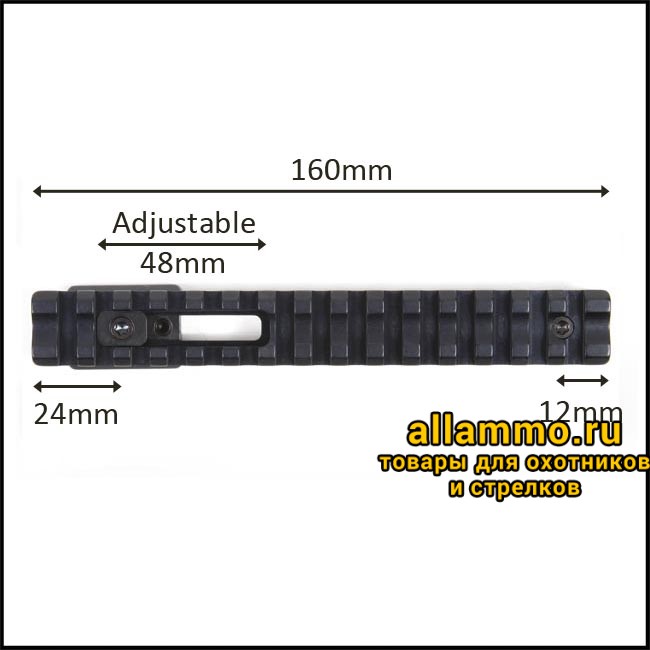 Reck-57050-0014-4.jpg?osCsid=14lh8vc5aufsj34osbn7ofo3e1 Основание RECKNAGEL (weaver) для Sako 75/85 Short (57050-0014)